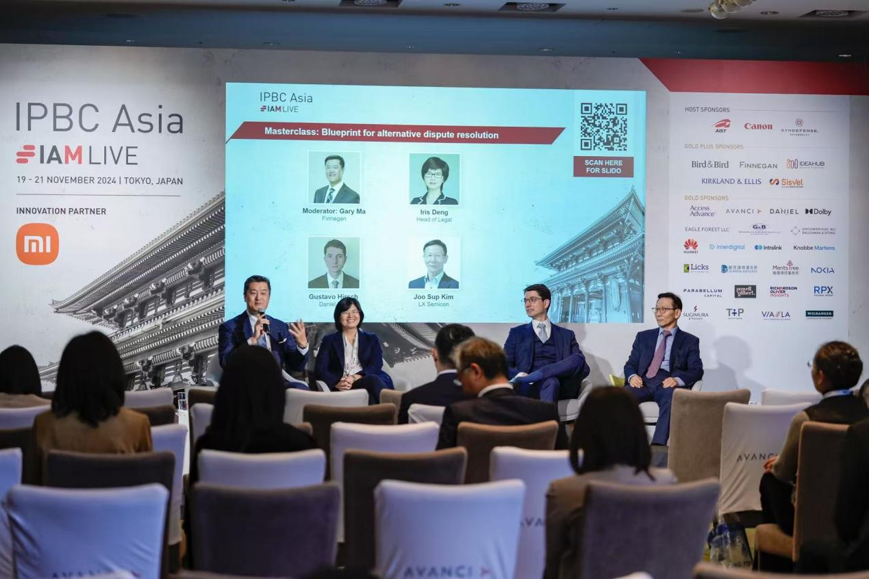 Iris Deng at IPBC Asia 2024 in Tokyo